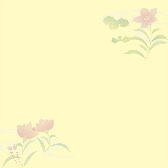 秋草